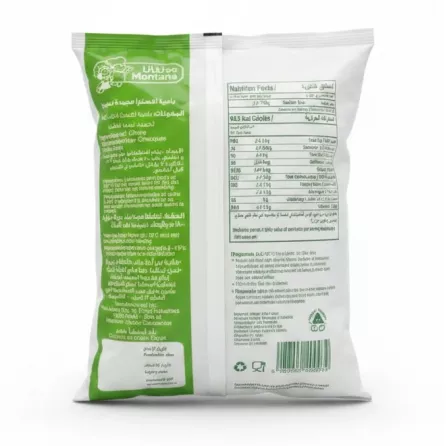 Back side of Montana Frozen Okra Extra bag with nutritional facts and preparation instructions