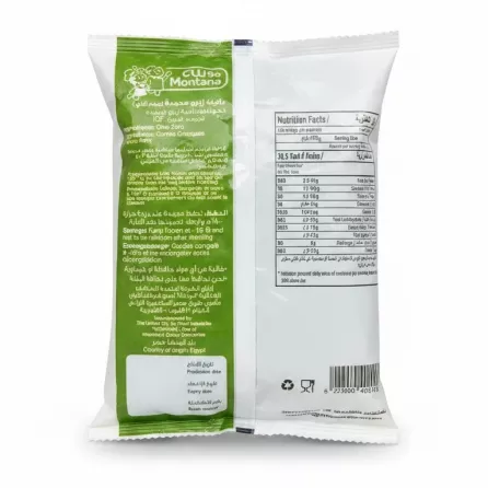 Backside packaging of Montana frozen okra showing ingredients and storage instructions