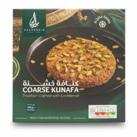 Saadeddin Coarse Kunafa box front