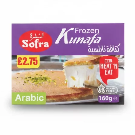 Sofra Frozen Kunafa box featuring Arabic cheese pastry with pistachio topping on white background