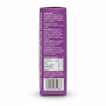 Back of Sofra Frozen Kunafa box showing preparation instructions, ingredients, and nutritional info