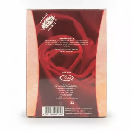 Back of Al Rehab Bahrain Pearl perfume box showing ingredients and barcode