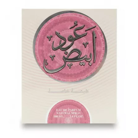 Close-up view of White Oudh Eau de Parfum label