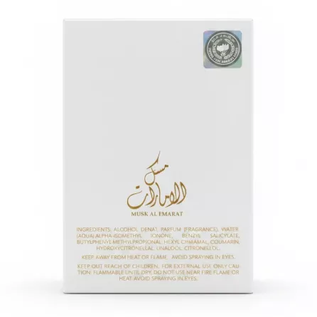 Back side of Musk Al Emarat Eau de Parfum box with ingredients list
