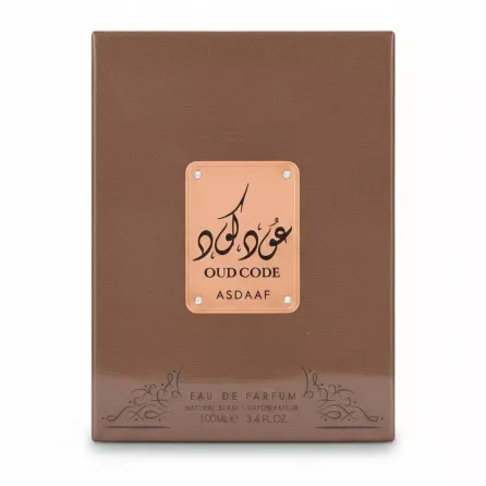 Asdaaf Oud Code perfume box front view