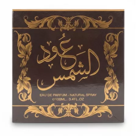 Shams Oud Eau de Parfum decorative box front view