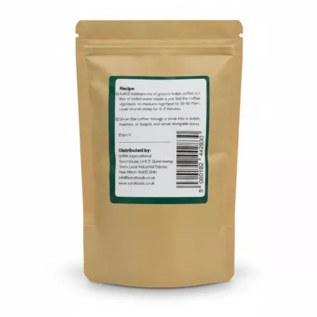 Back view of Arabic Coffee packaging showing recipe and barcode
