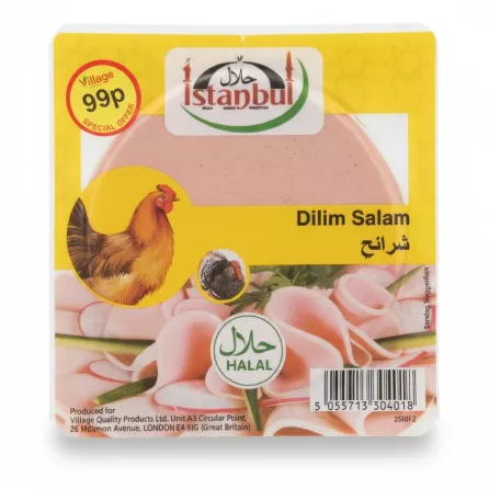 Istanbul Halal sliced chicken salam pack front view