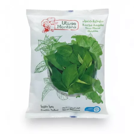 Montana Frozen Minced Molokhia pack showing vibrant green leaves