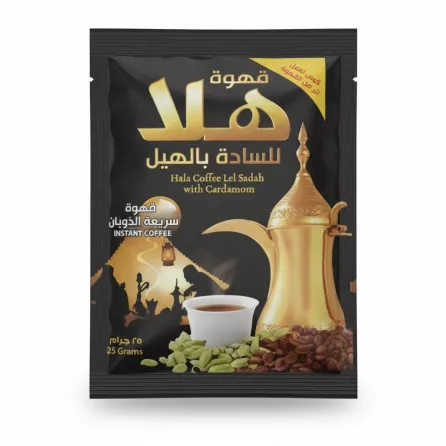 Hala Coffee Lel Sadah with Cardamom sachet front packaging showing coffee pot and cardamom seeds