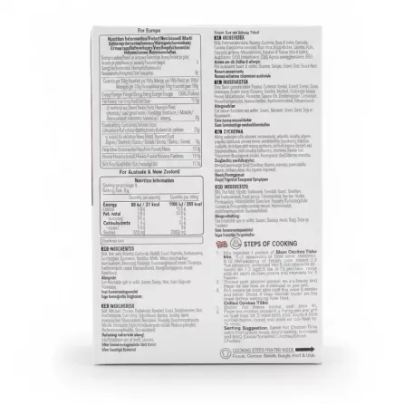 Back of Shan Chicken Tikka box showing ingredients and nutrition