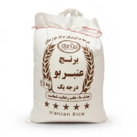 5kg fabric bag of Donya Anbar Boo Iranian rice front view with branding and weight