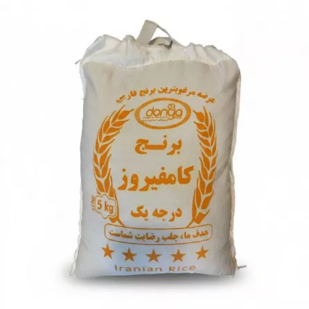 5kg white fabric sack of Donya Kamferooz Iranian rice with orange lettering