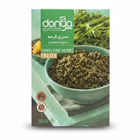 Donya Fried Fine Herbs alternative front view frozen herbs box
