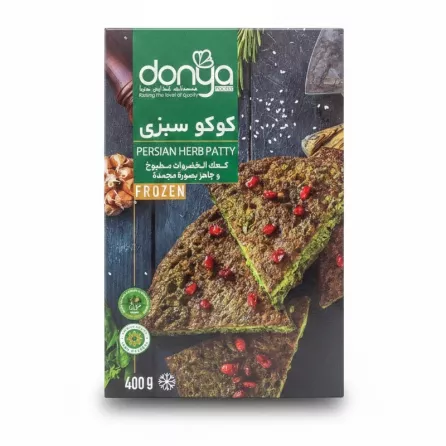 Front view of Donya Foods Persian Herb Patty box showing product image and logo