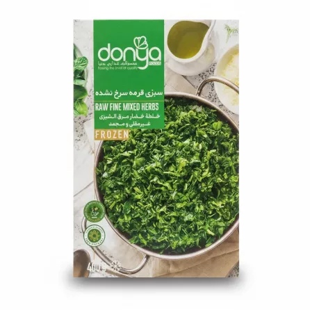 Donya Foods Raw Fine Mixed Herbs frozen package front view