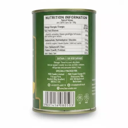 Nutrition and barcode information on Heera pineapple pieces can