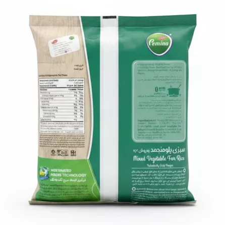 Back view of Pamina Mixed Vegetable for Rice with nutrition and ingredient information