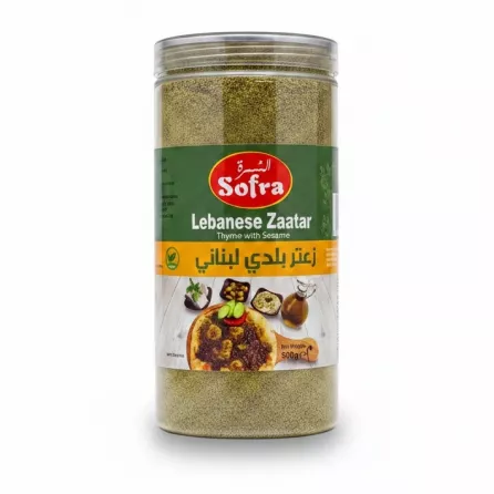 Sofra Lebanese Zaatar container front label showing thyme with sesame seasoning