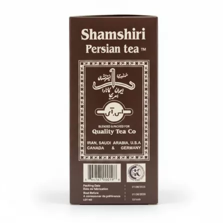 Back side of Shamshiri Persian Black Tea displaying blend and packing details