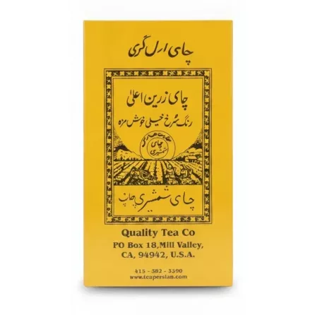 Back view of Shamshiri Earl Grey Tea yellow box with company details and traditional design