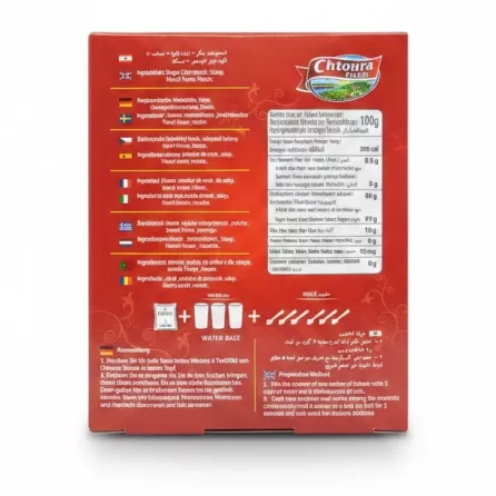 Chtoura Fields Sahlab drink mix box back with instructions and nutrition