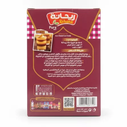 Rehana corn starch box back with usage instructions and ingredients