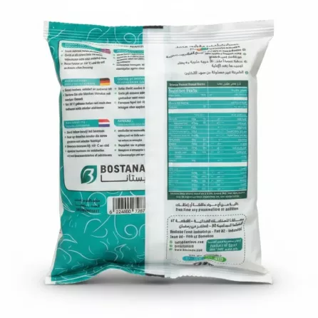 Bostana frozen peeled broad beans pack back view with nutrition facts