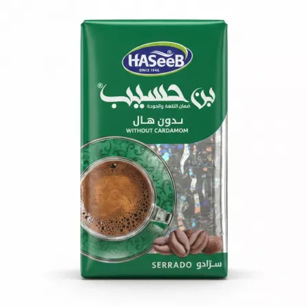 Pack of Haseeb Ground Coffee Without Cardamom with green and silver pack