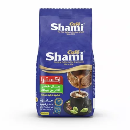 Cafe Shami blue coffee bag showing pouring coffee into cup with cardamom