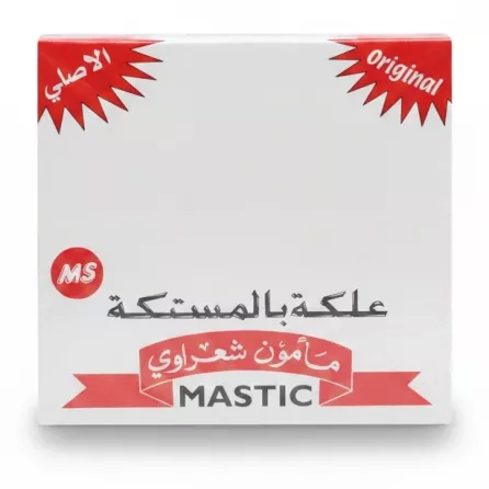 Mamoun Sharawi Mastic Chewing Gum front packaging with red and white design