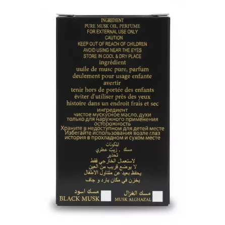 Back view of Hamal Musk Black Oil packaging with ingredient and caution text