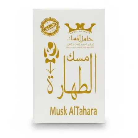 Hamil Al Musk Musk AlTahara white musk oil box front