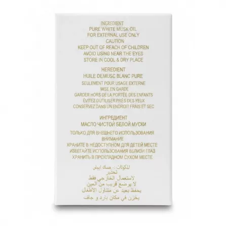 Hamil Al Musk Musk AlTahara ingredient and caution details