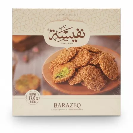 Box of Nafeeseh Barazeq oriental sweets with sesame coating