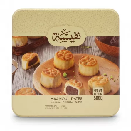 Nafeeseh Maamoul Dates in decorative tin with floral design