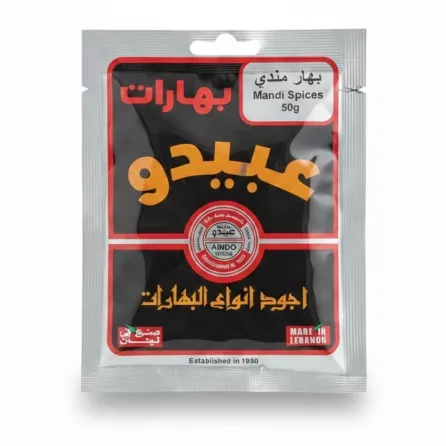 Front view Abido Mandi Spices 50g packet