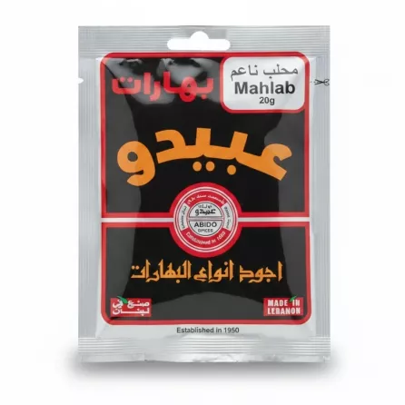 Front side of Abido Mahlab spice packet