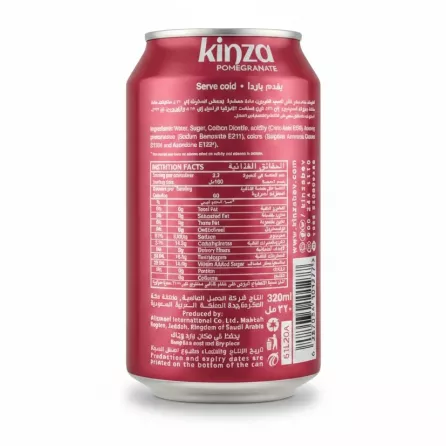 Kinza Pomegranate Carbonated Drink can nutrition facts and ingredients