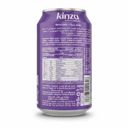 Kinza Blackcurrant Soda can nutritional and ingredient information side view