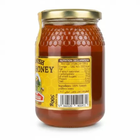 Nutrition and barcode label of Garusana Spanish 100% Pure Honey jar