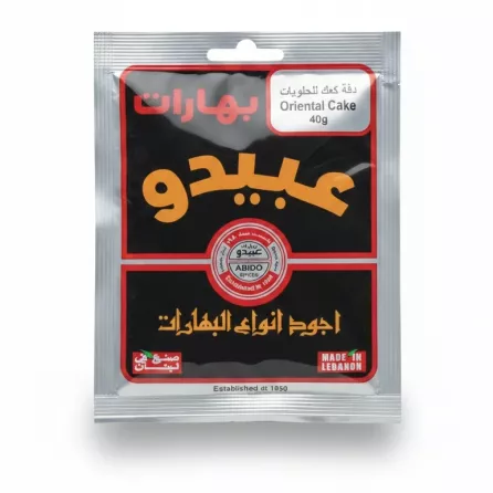 Packet of Abido Oriental Cake Spice blend front view