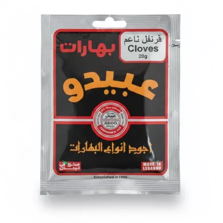 Abido Cloves 20g front packaging