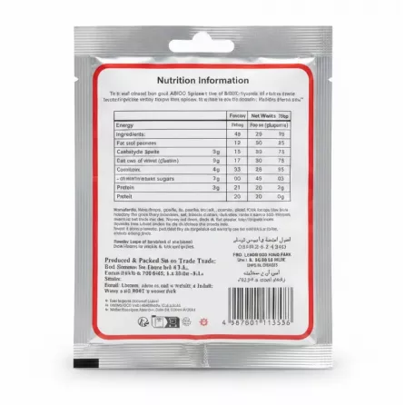 Back view of Abido Sojok Spices showing ingredients and nutritional info