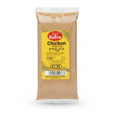 Sofra brand chicken seasoning mix in a 100g clear plastic pack with yellow label