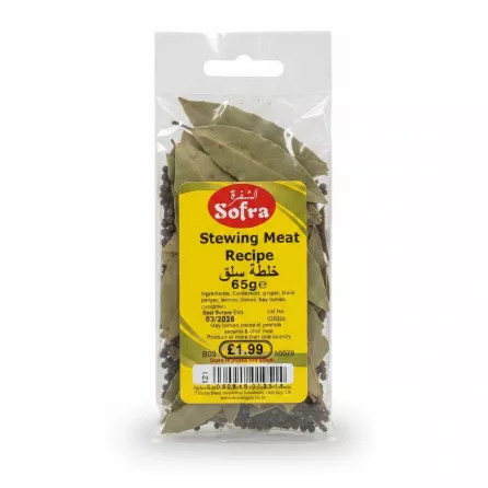 Front view of Sofra Stewing Meat Recipe spice mix package with yellow label