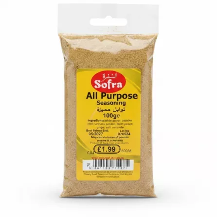 Sofra All Purpose Seasoning 100g pack