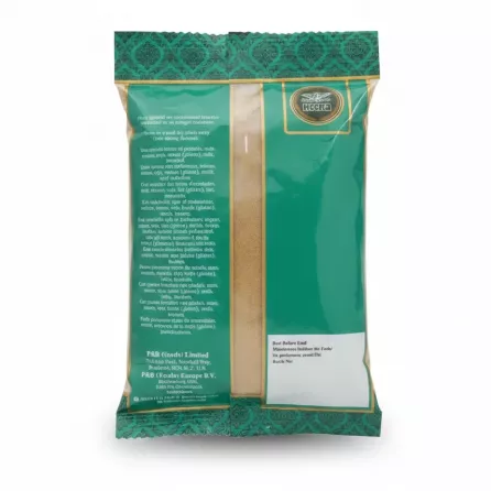 Heera Coriander Powder 100g packet back with ingredient and storage information