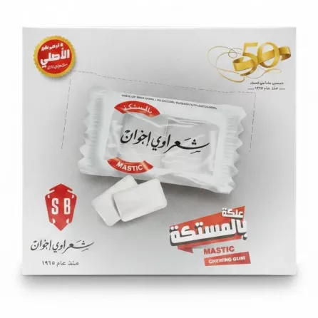 Sharawi Mastic Chewing Gum box front view