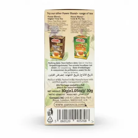 Back of Fenjan Tea Diabetes Heaven box showing ingredients and barcode